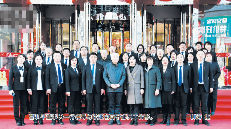b7fb3e1bc450cdb12f2cdeea02e898a5.png 微信图片_20201117094916.png