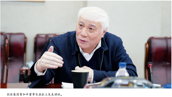 首页 - CG电子官方网站
