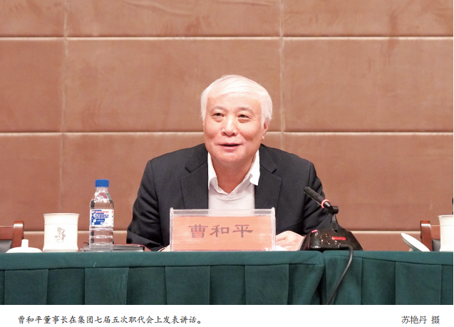 首页 - CG电子官方网站