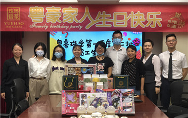 尊龙凯时人生就是搏 -官网首页