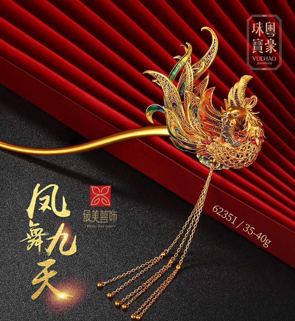 尊龙凯时人生就是搏 -官网首页