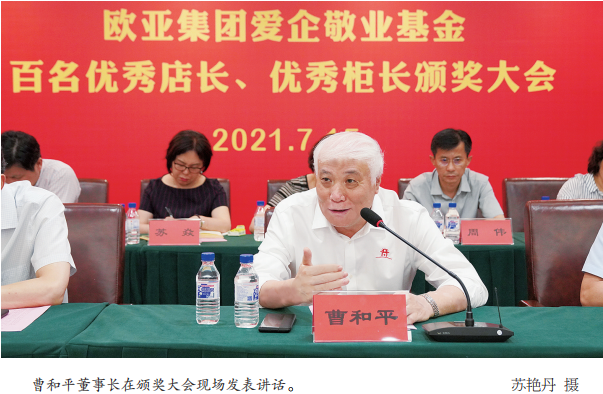 b9dc14a34960f6e8f9f3edf353e33e93 首页 - CG电子官方网站