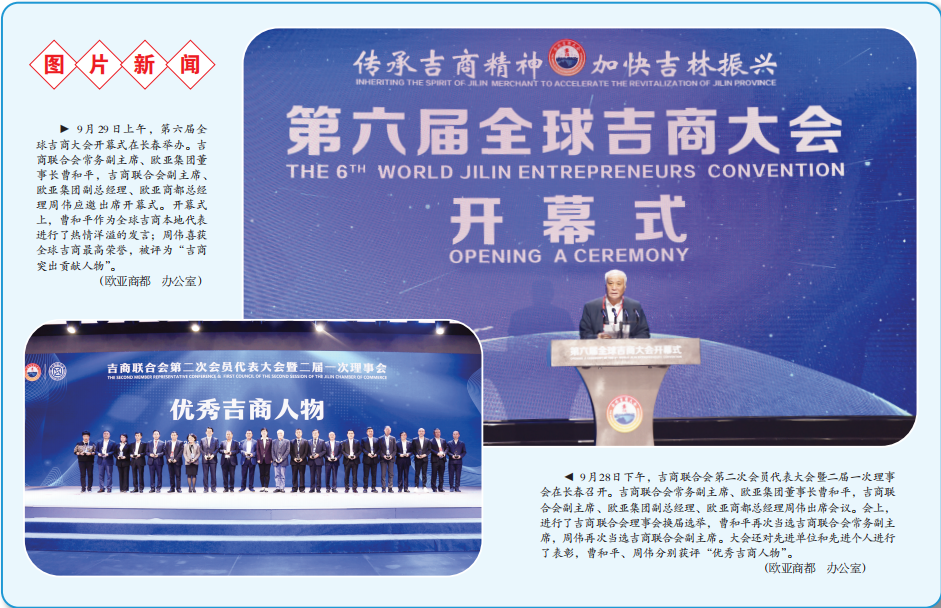 首页 - CG电子官方网站