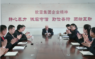 首页 - CG电子官方网站