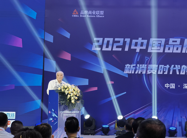 首页 - CG电子官方网站