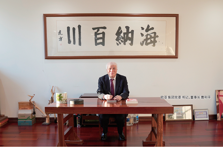 4a33c8112f86d5f2744a8c18a158c6fa 首页 - CG电子官方网站
