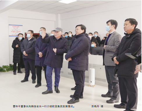 首页 - CG电子官方网站