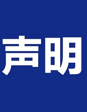 首页 - CG电子官方网站