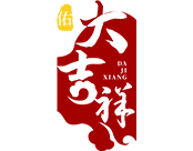 尊龙凯时人生就是搏 -官网首页