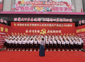 首页 - CG电子官方网站