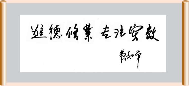 首页 - CG电子官方网站