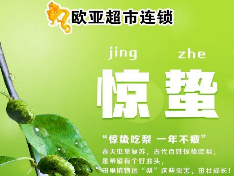 首页 - CG电子官方网站