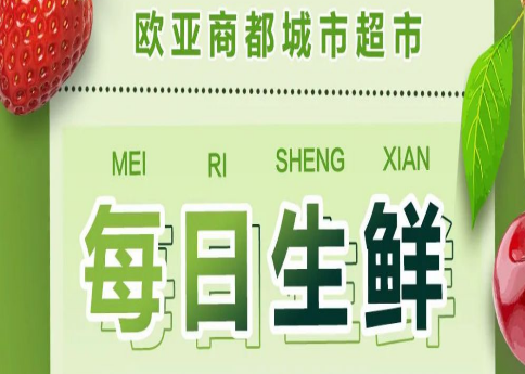 首页 - CG电子官方网站