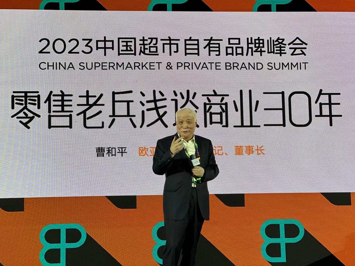 首页 - CG电子官方网站