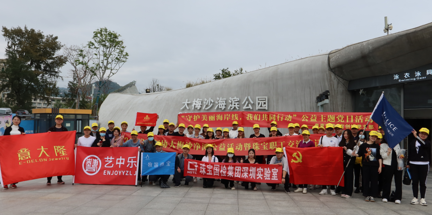 尊龙凯时人生就是搏 -官网首页