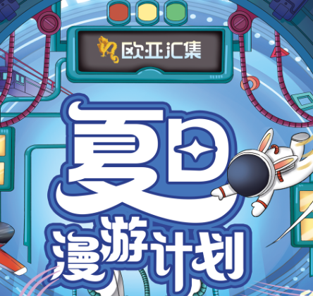 首页 - CG电子官方网站