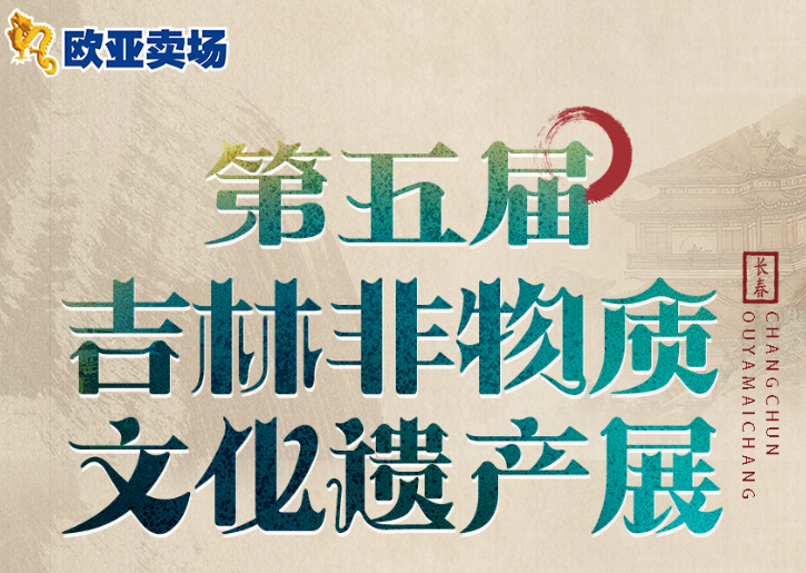 首页 - CG电子官方网站
