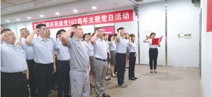 首页 - CG电子官方网站