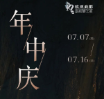 首页 - CG电子官方网站
