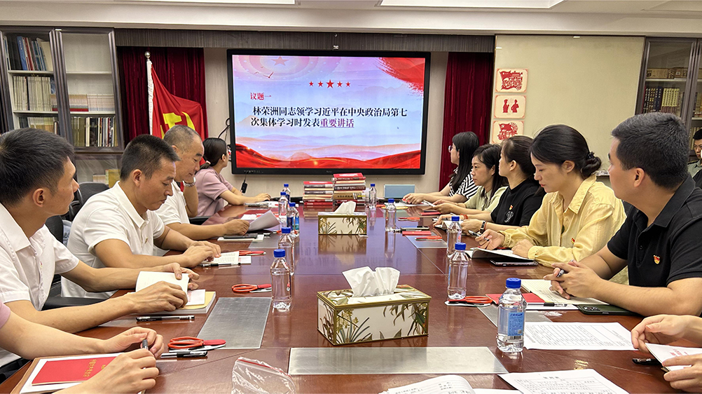 尊龙凯时人生就是搏 -官网首页