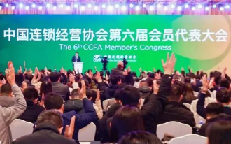 首页 - CG电子官方网站