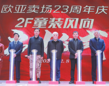 首页 - CG电子官方网站
