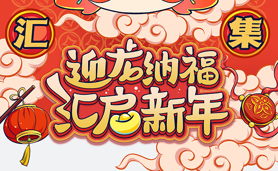 首页 - CG电子官方网站