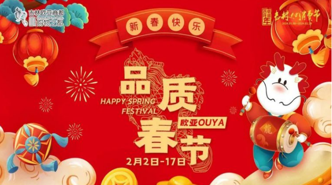 首页 - CG电子官方网站