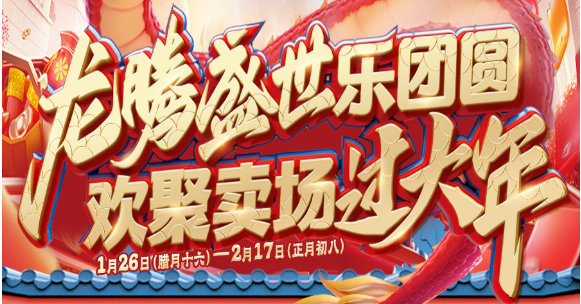 首页 - CG电子官方网站