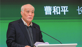 首页 - CG电子官方网站