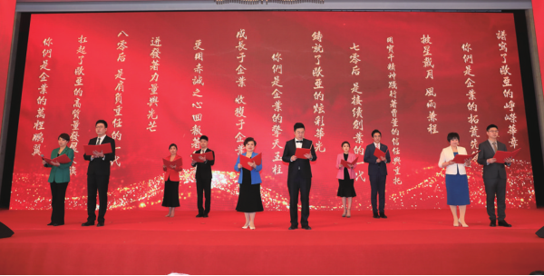 b8380244e4bffe372766722cd829bc90 首页 - CG电子官方网站