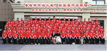 007ad9ed2b445488cc1de6b0fc3915a9 首页 - CG电子官方网站