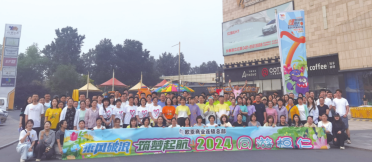 0c0edeed037d2bbf8353171e09e331a7 首页 - CG电子官方网站