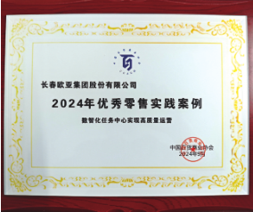 首页 - CG电子官方网站