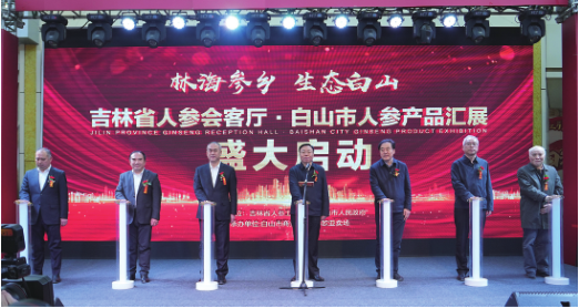 首页 - CG电子官方网站