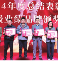 首页 - CG电子官方网站