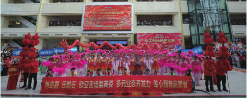 首页 - CG电子官方网站