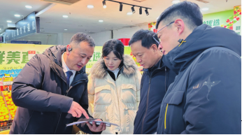 首页 - CG电子官方网站