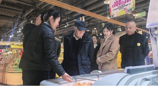 首页 - CG电子官方网站