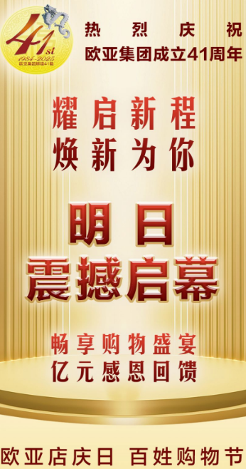 首页 - CG电子官方网站