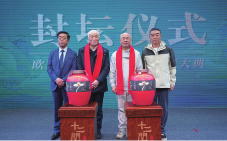 41b0e0ec9f7e52f32d236da0b2125ec7 首页 - CG电子官方网站