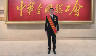 217c7eea3cc90cec4a126722359c43f7 首页 - CG电子官方网站