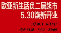 首页 - CG电子官方网站