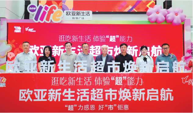 首页 - CG电子官方网站