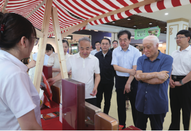 首页 - CG电子官方网站