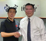 首页 - CG电子官方网站