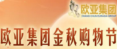 首页 - CG电子官方网站