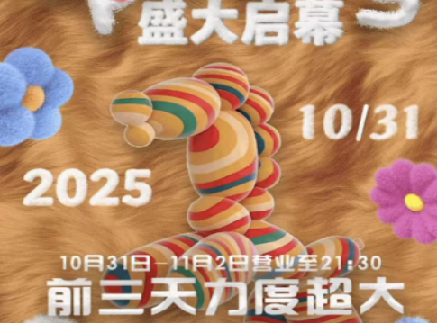 首页 - CG电子官方网站