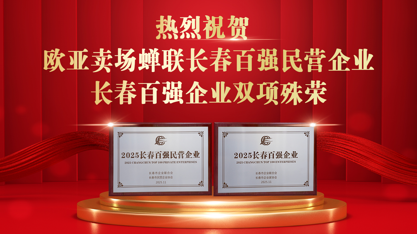 首页 - CG电子官方网站