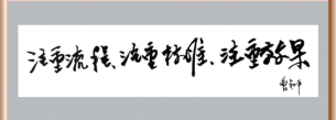 首页 - CG电子官方网站